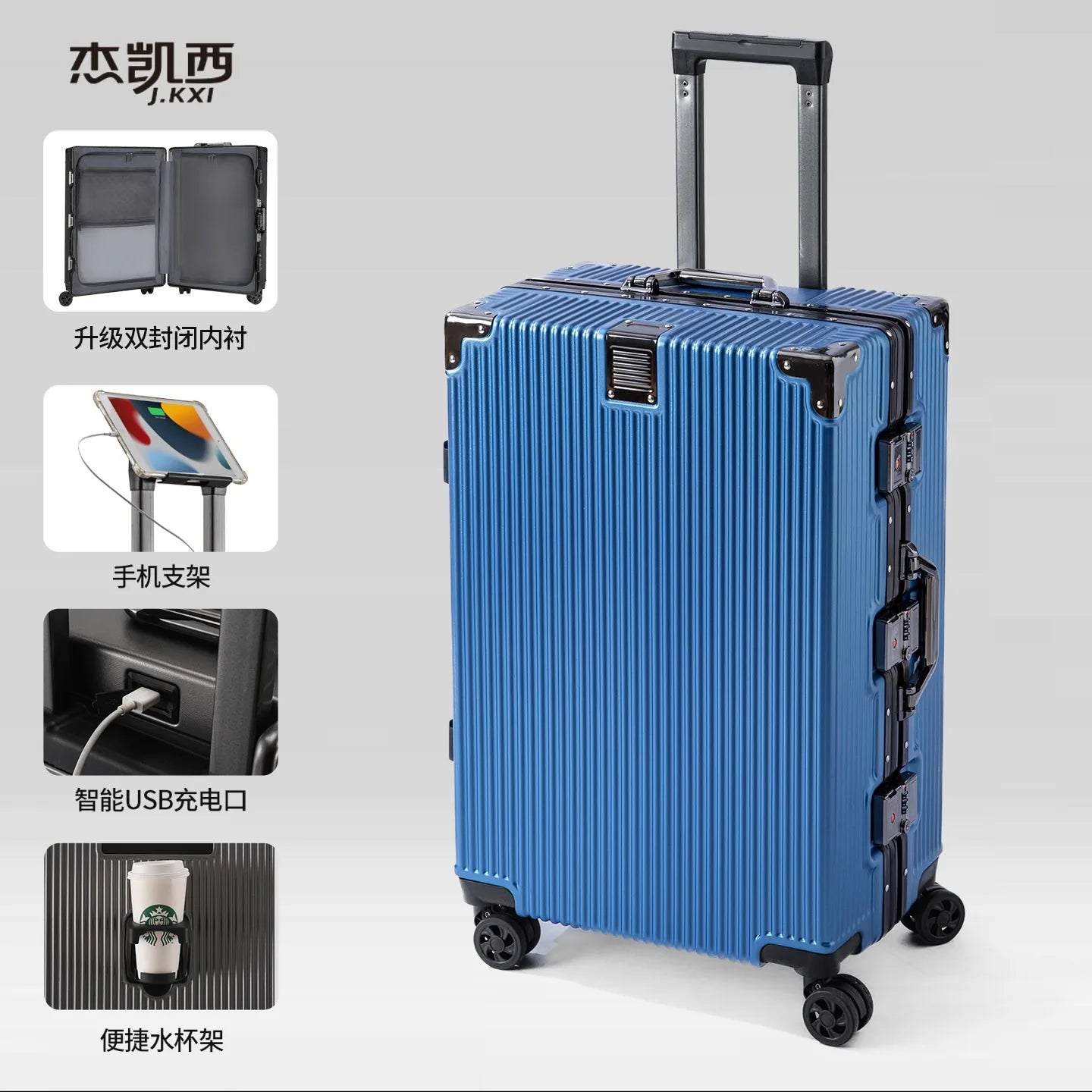 Wolverine luggage, a hard-shell suitcase with 108 rivets, 20-28 inches in size, featuring silent all-terrain wheels, a cup holde